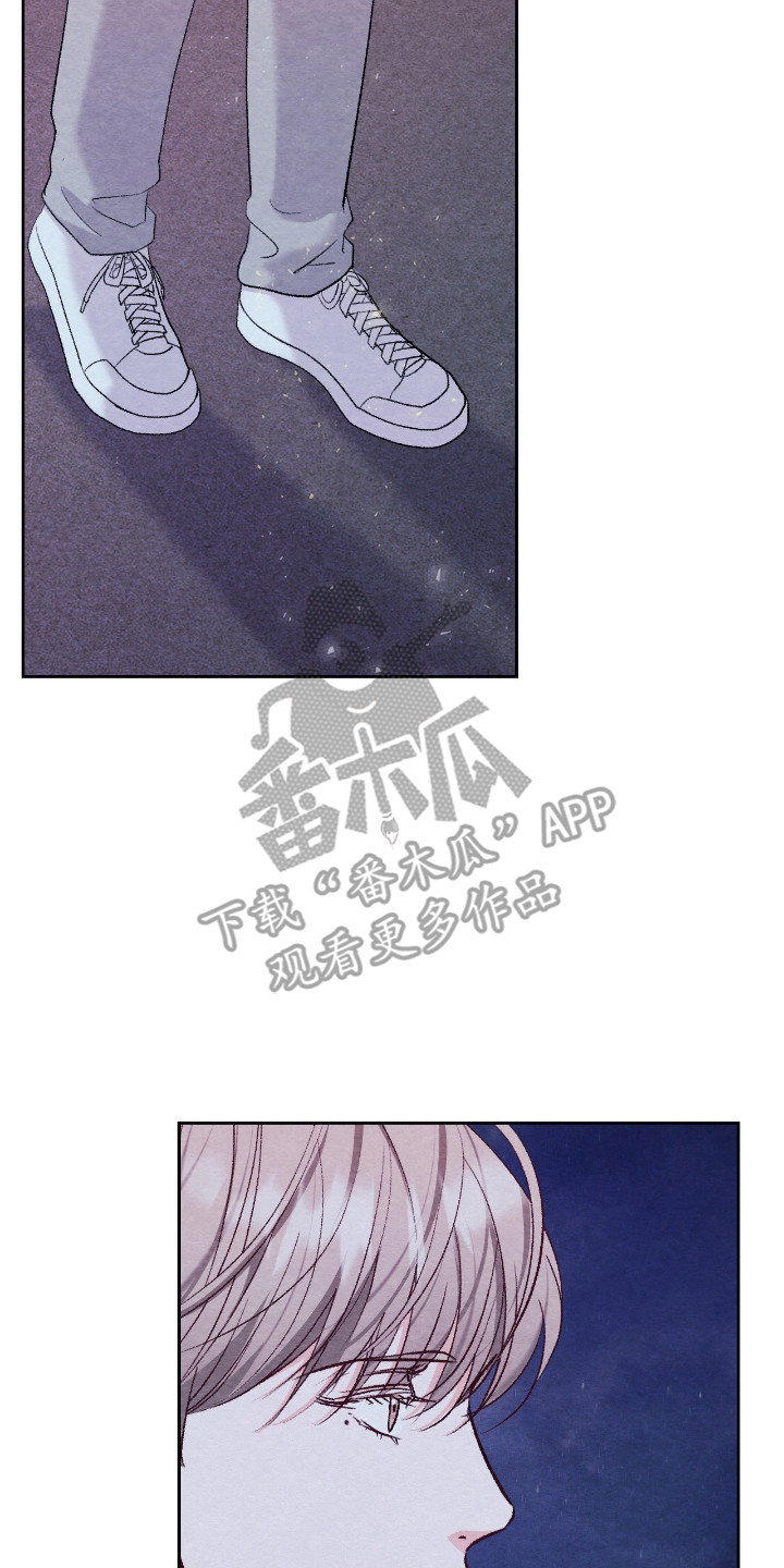 暧昧教学漫画,第69章：回忆深处2图