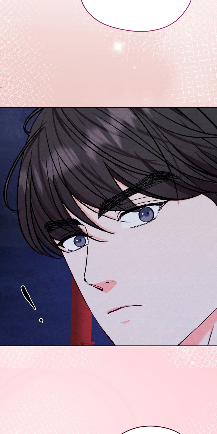 暧昧教学漫画,第70章：最后告白（完结）4图