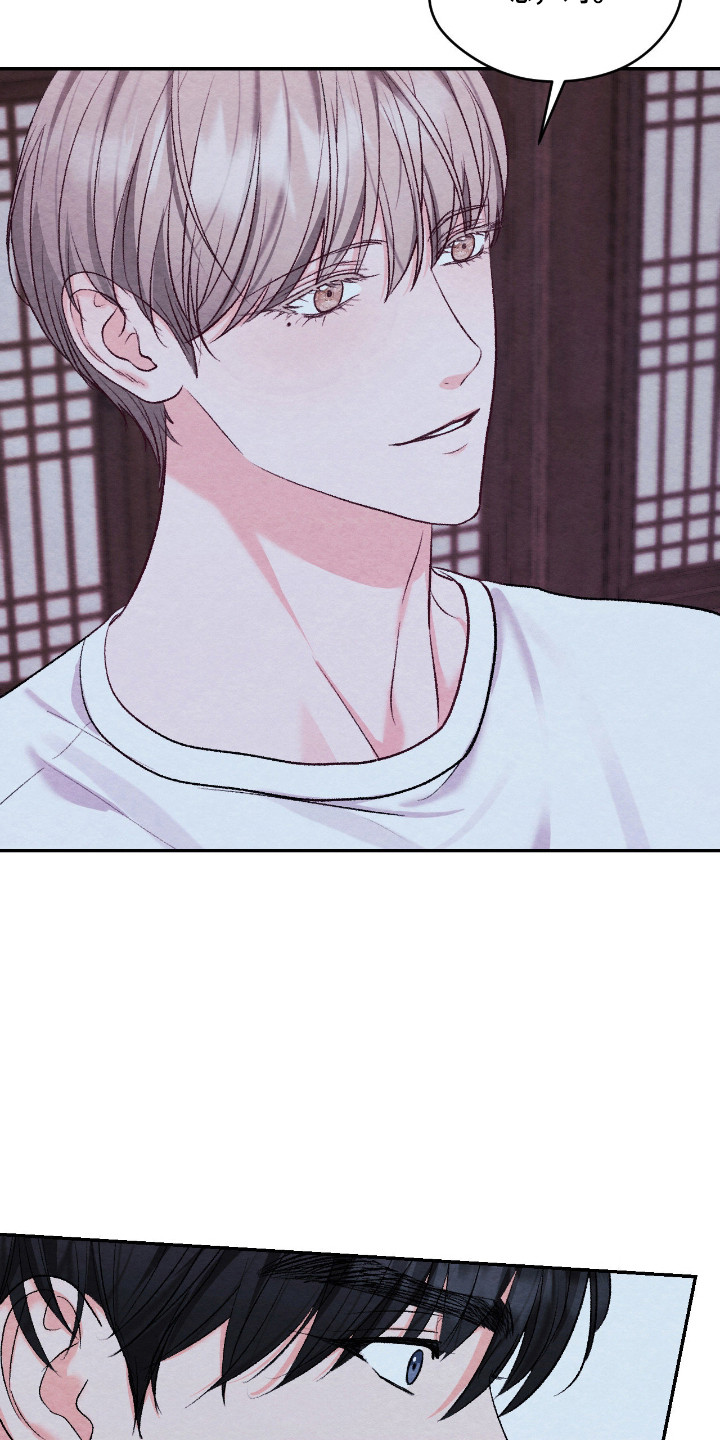 暧昧教学漫画,第67章：打断告白4图