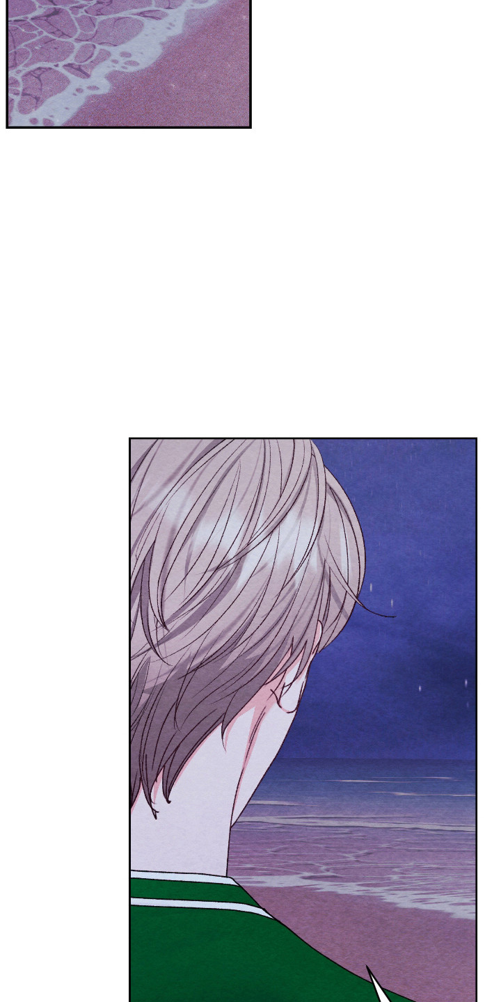 暧昧教学漫画,第69章：回忆深处1图