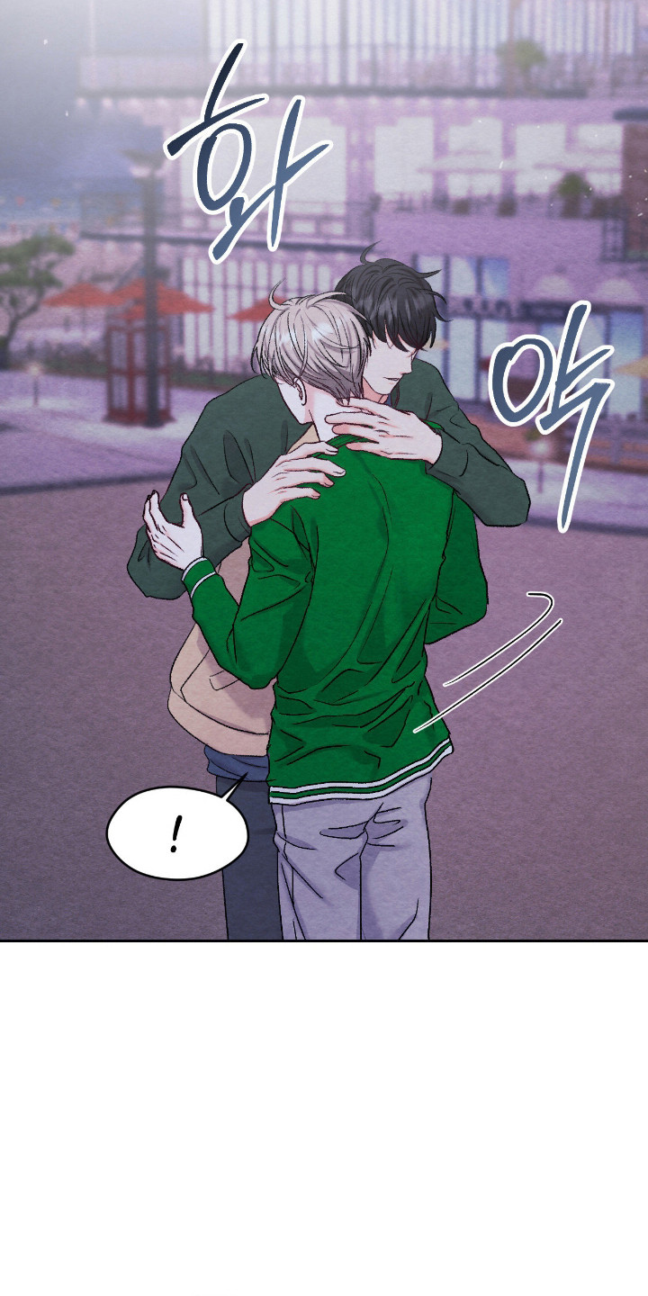 暧昧教学漫画,第70章：最后告白（完结）5图