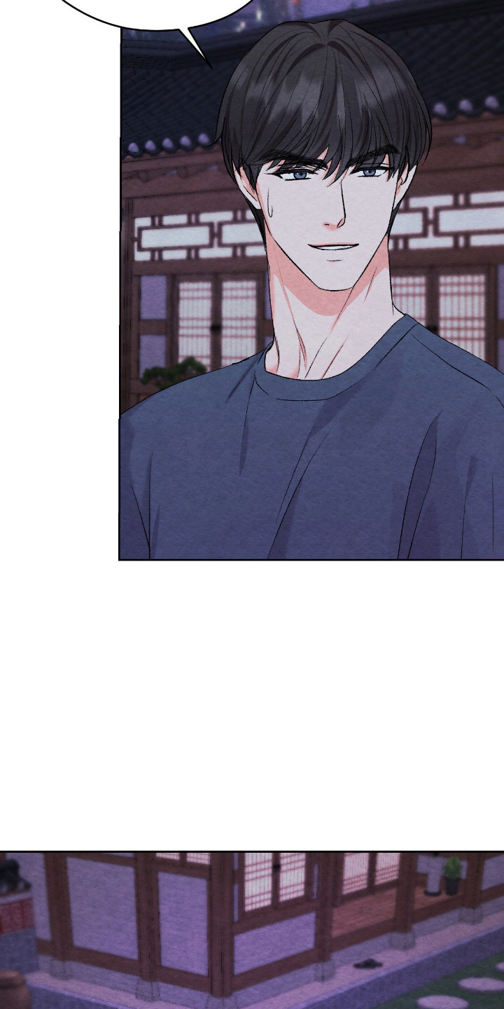 暧昧教学漫画,第67章：打断告白3图