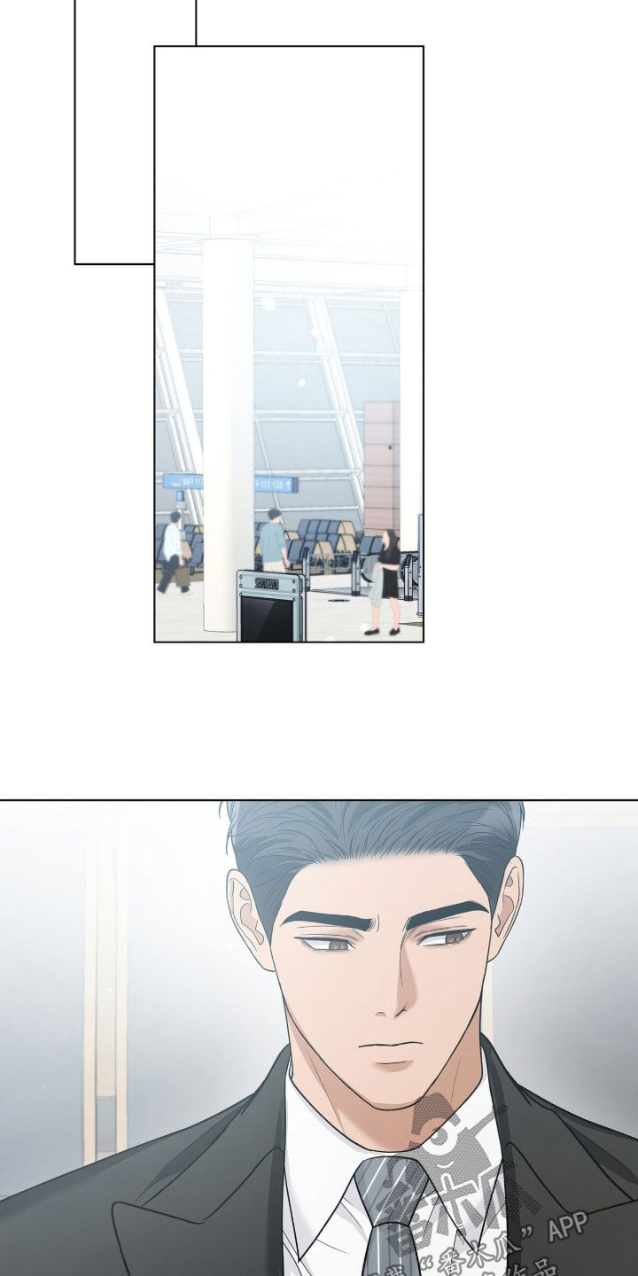 机长密约漫画,第87章：挑拨离间2图