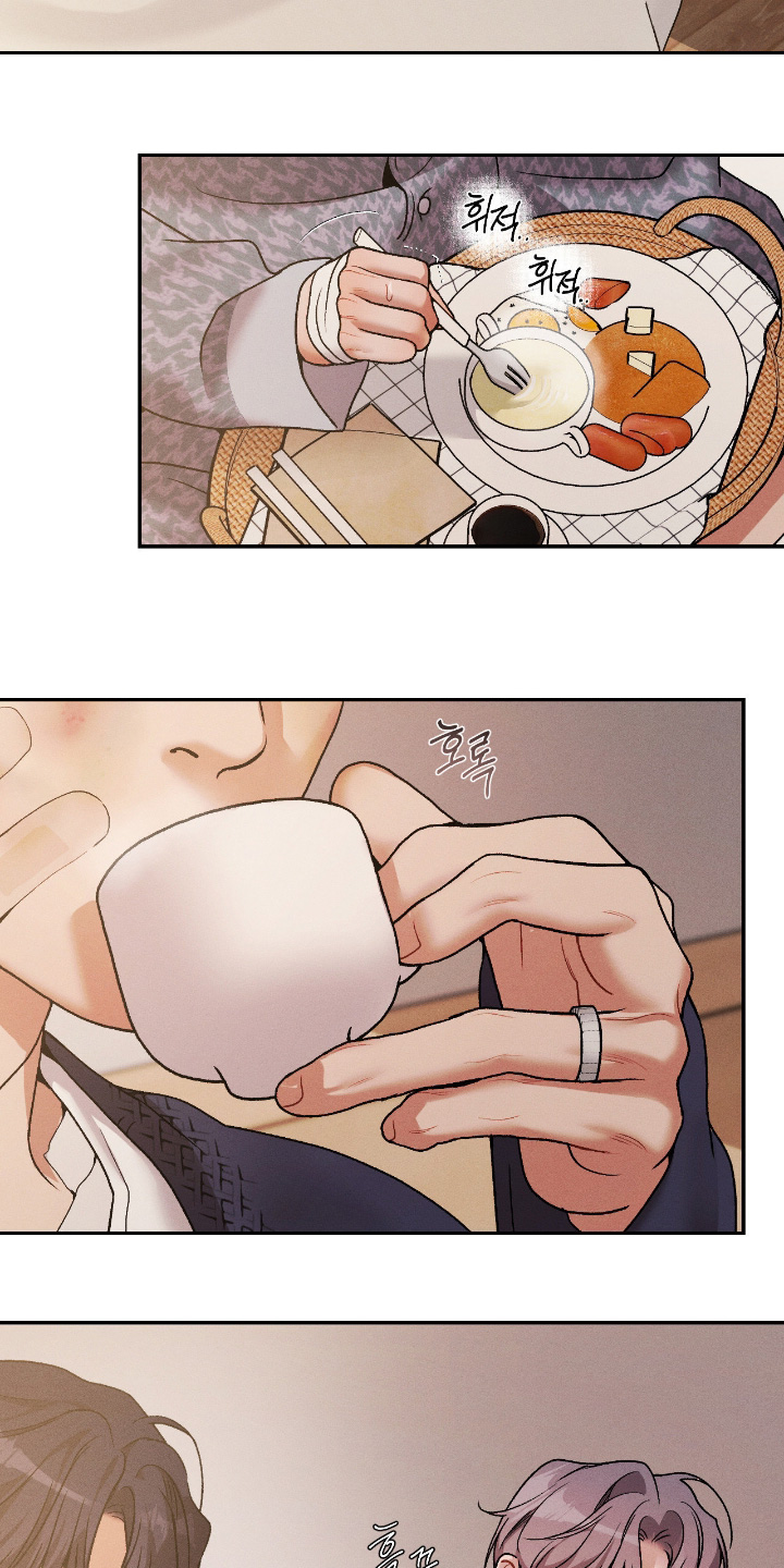 点燃的罪孽漫画,第65章：这种事1图