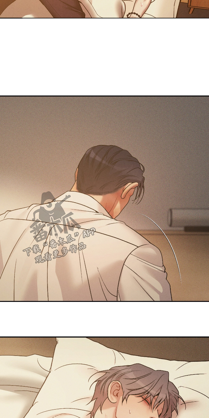 点燃的罪孽漫画,第64章：真的1图