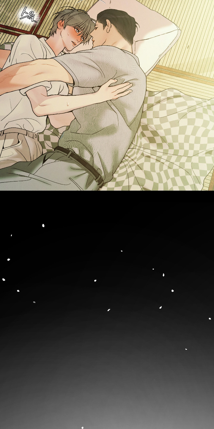点燃的罪孽漫画,第66章：让我分析1图