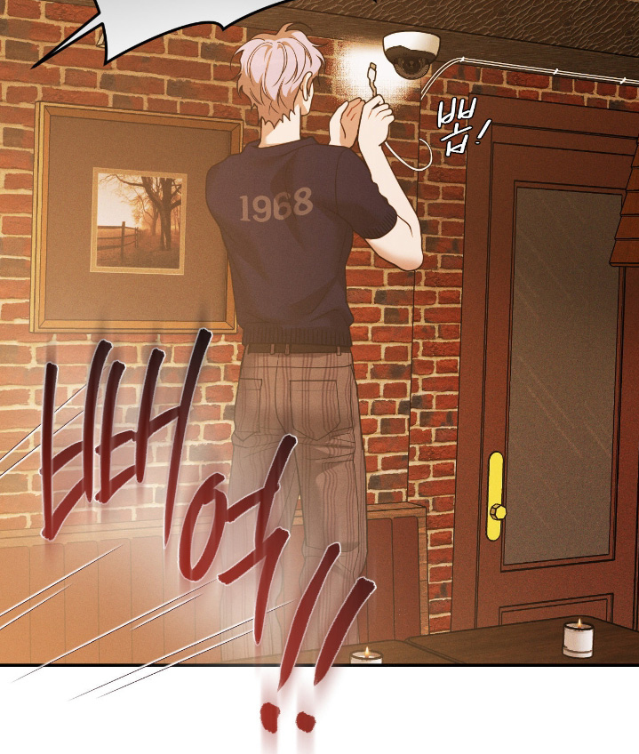 点燃的罪孽漫画,第68章：有个提议2图