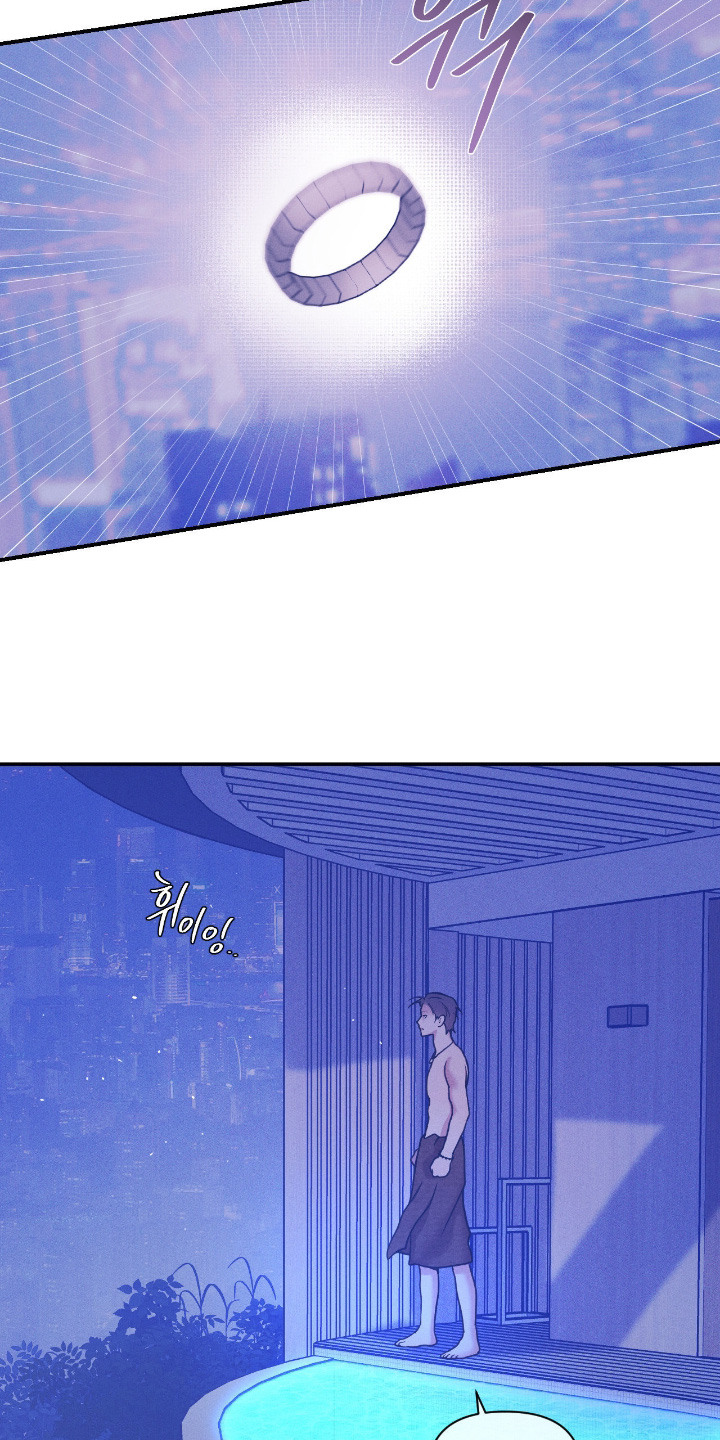 点燃的罪孽漫画,第62章：一起走吧5图