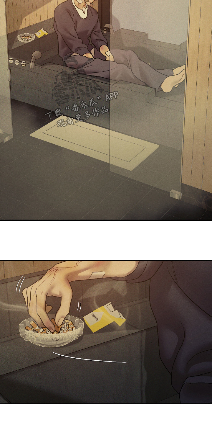 点燃的罪孽漫画,第64章：真的5图