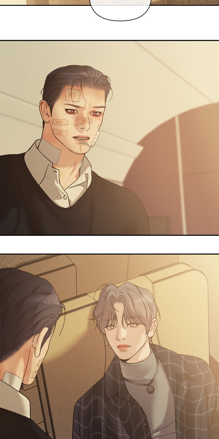 点燃的罪孽漫画,第67章：说清楚2图