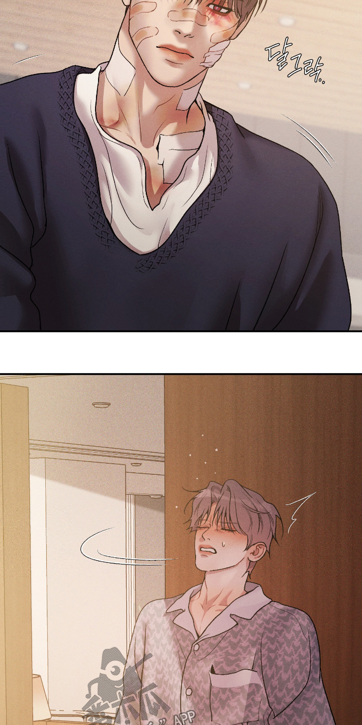 点燃的罪孽漫画,第65章：这种事2图