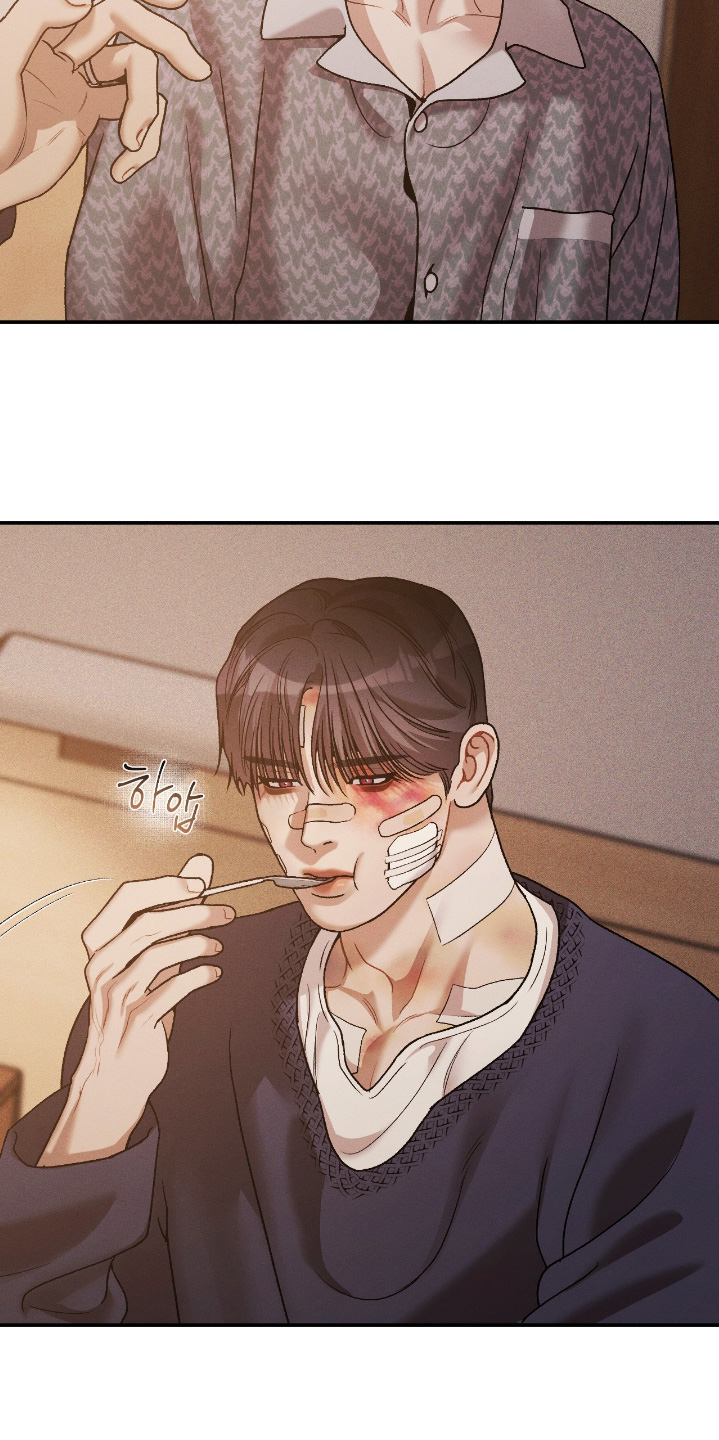 点燃的罪孽漫画,第66章：让我分析3图