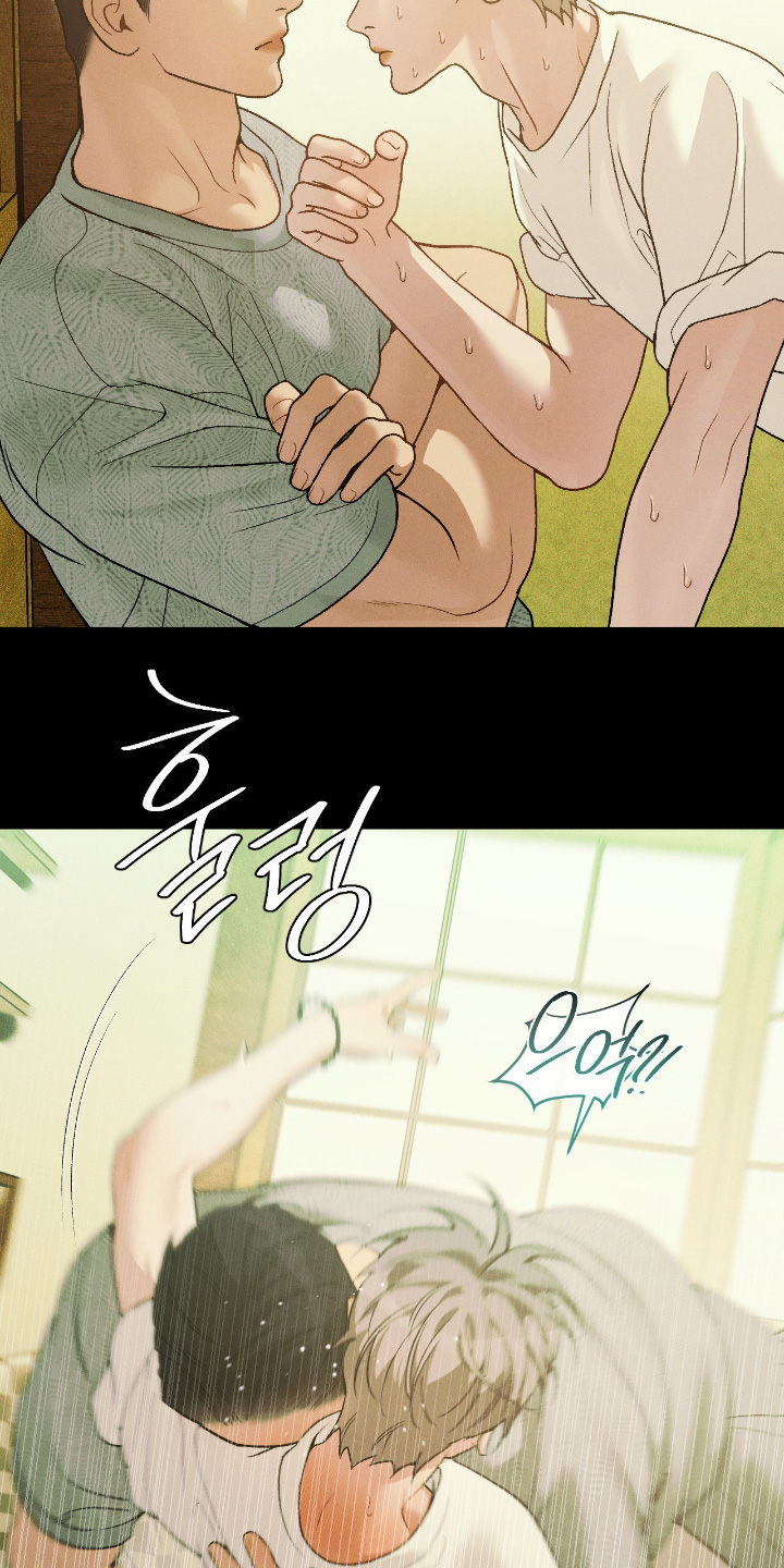 点燃的罪孽漫画,第66章：让我分析3图
