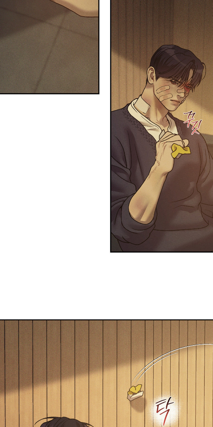 点燃的罪孽漫画,第64章：真的2图
