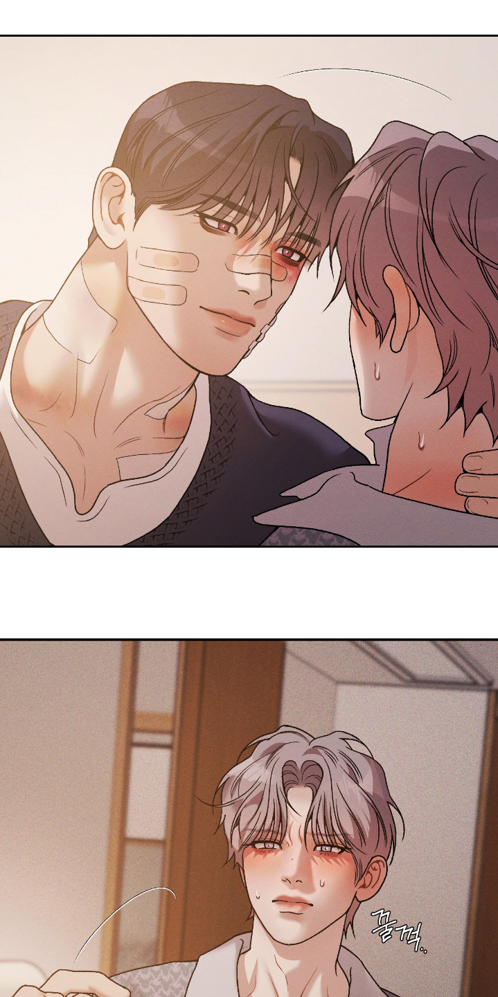 点燃的罪孽漫画,第66章：让我分析2图