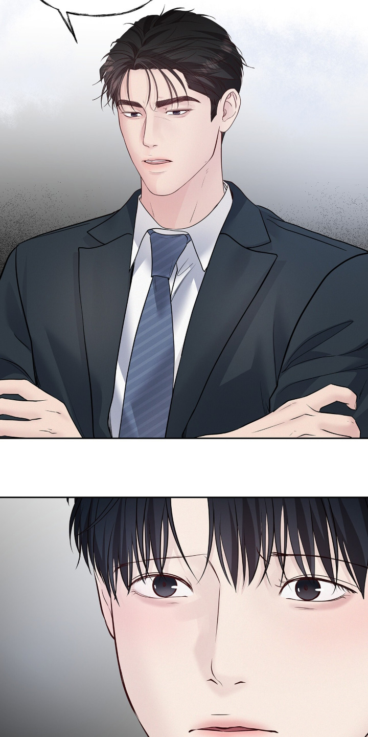 周六的主人漫画,第106章：打起精神5图