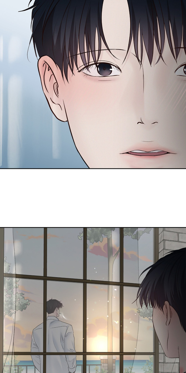 周六的主人漫画,第104章：感到不安3图