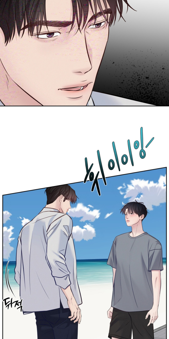周六的主人漫画,第98章：以后不需要3图