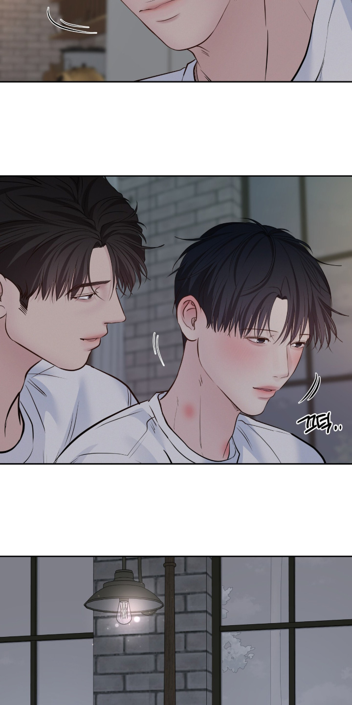 周六的主人漫画,第102章：会去相亲嘛5图