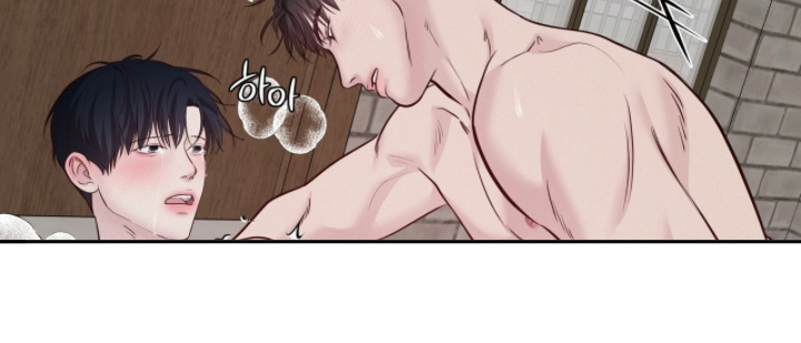 周六的主人漫画,第100章：就那么喜欢我5图