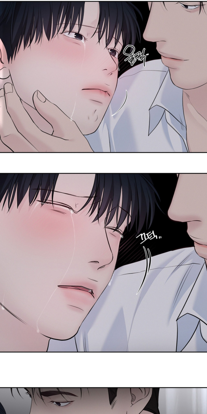周六的主人漫画,第108章：我会小心一点4图