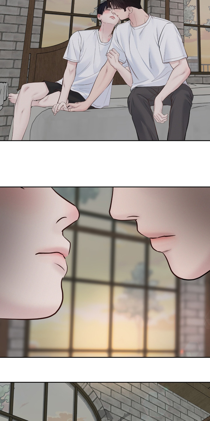 周六的主人漫画,第104章：感到不安3图