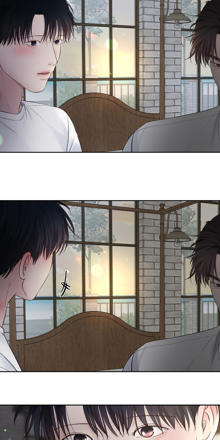 周六的主人漫画,第104章：感到不安5图
