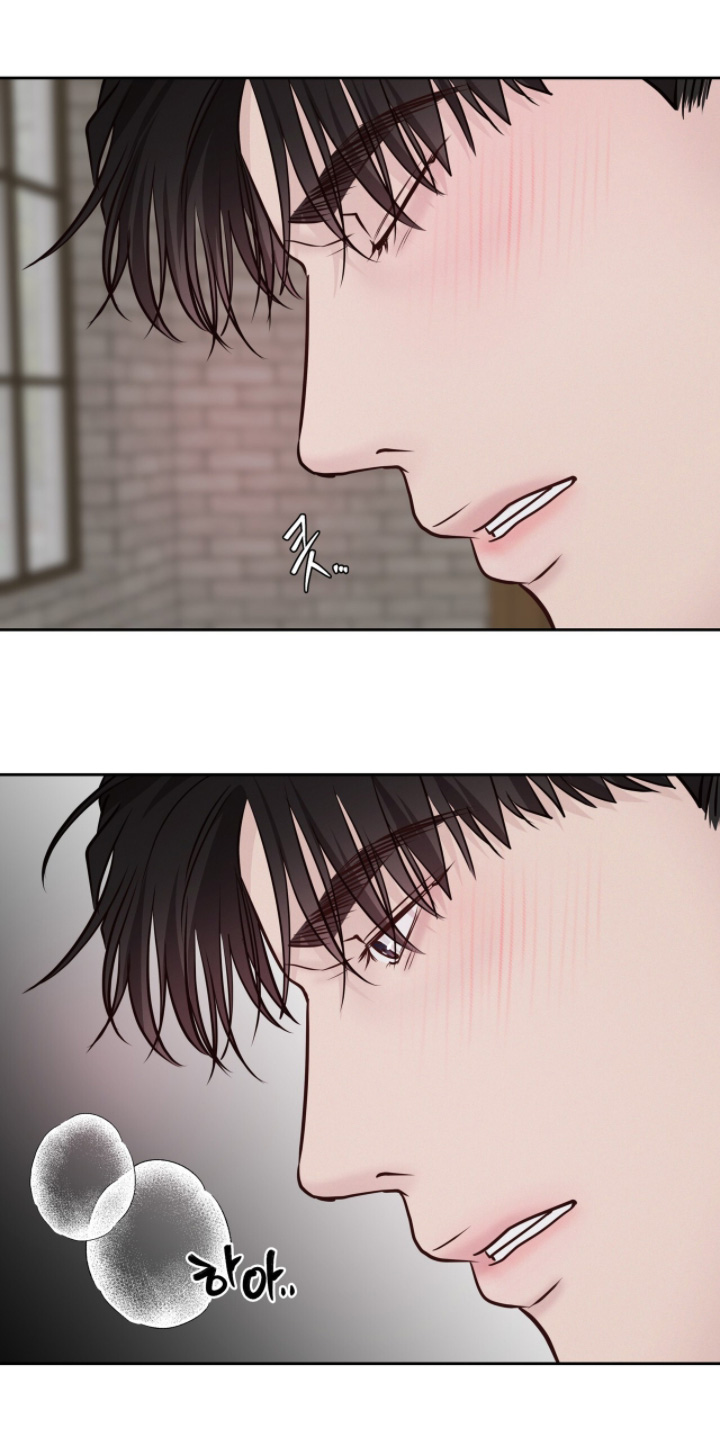 周六的主人漫画,第100章：就那么喜欢我1图
