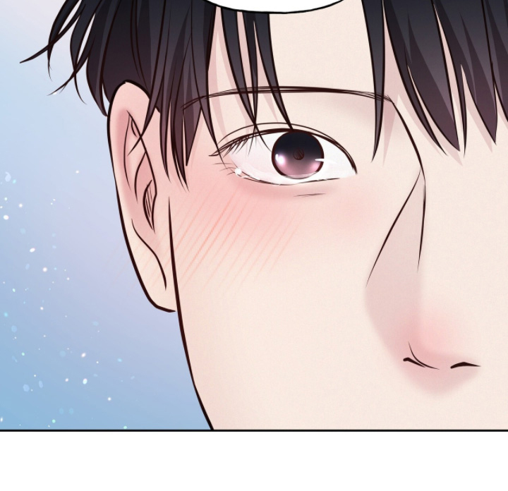 周六的主人漫画,第97章：如果可以的话1图