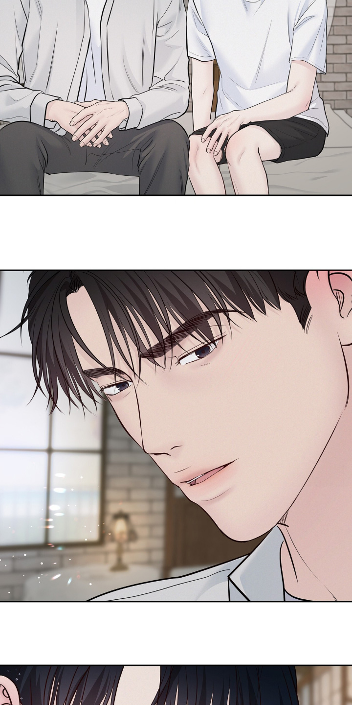 周六的主人漫画,第104章：感到不安2图