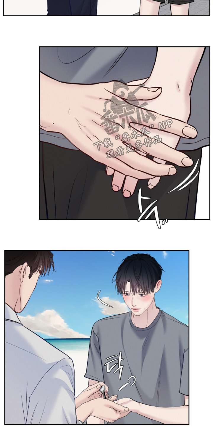 周六的主人漫画,第98章：以后不需要4图