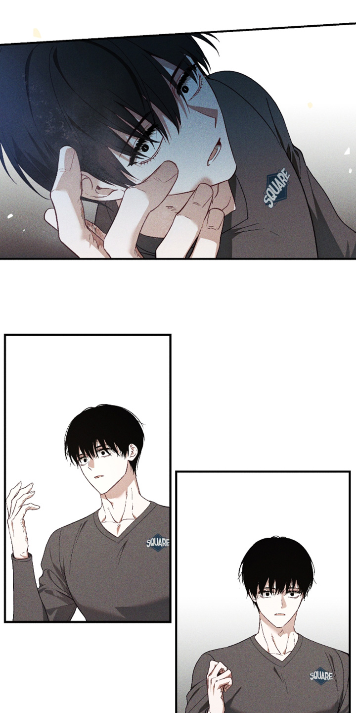 总裁的深渊契约漫画,第52章：【第二季】你搞什么1图