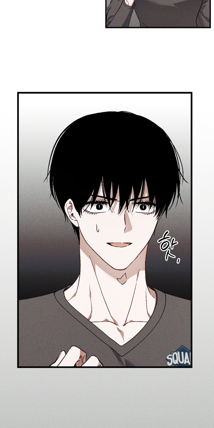 总裁的深渊契约漫画,第52章：【第二季】你搞什么2图