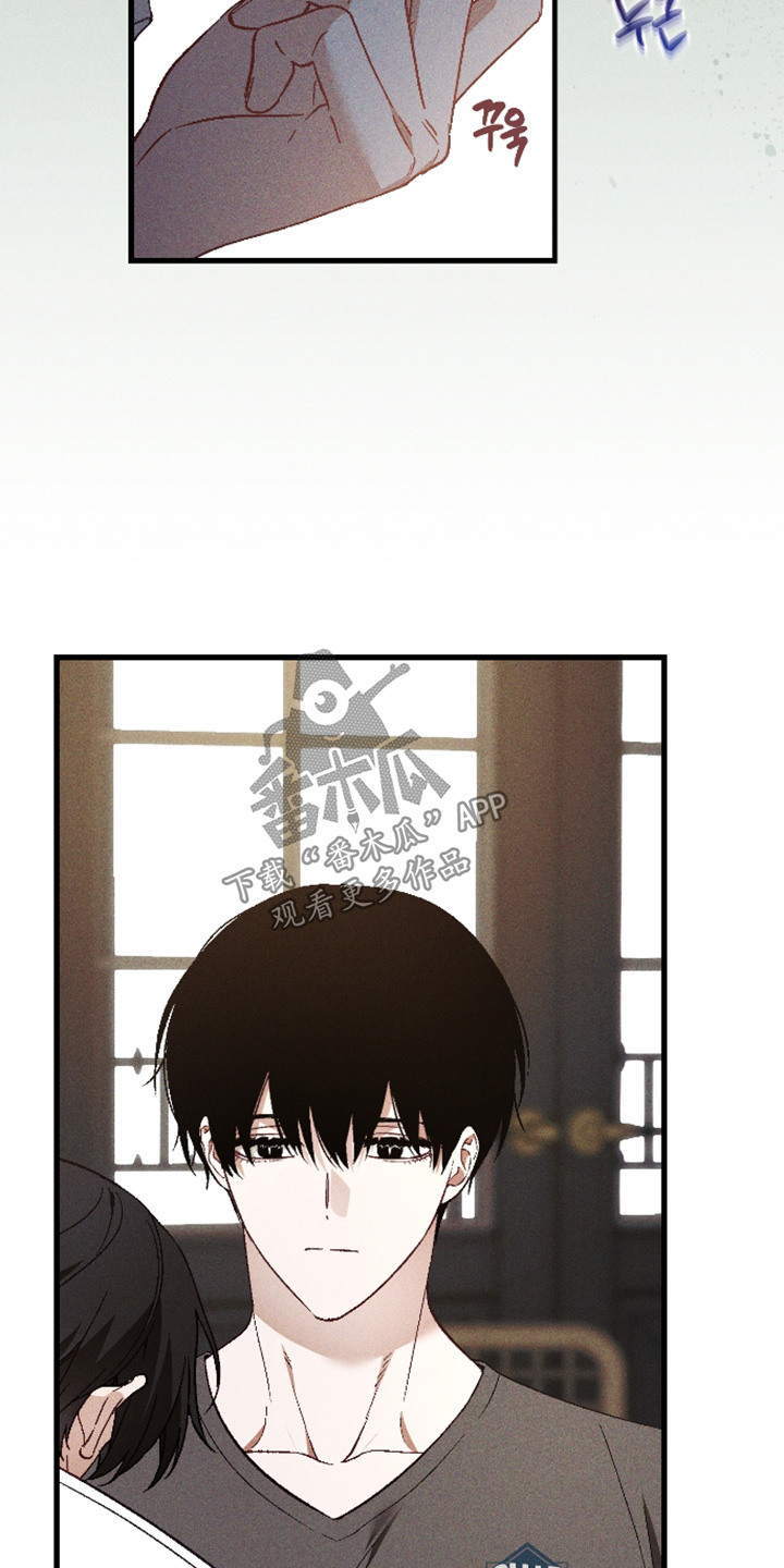 总裁的深渊契约漫画,第51章：【第二季】就那么信任他1图
