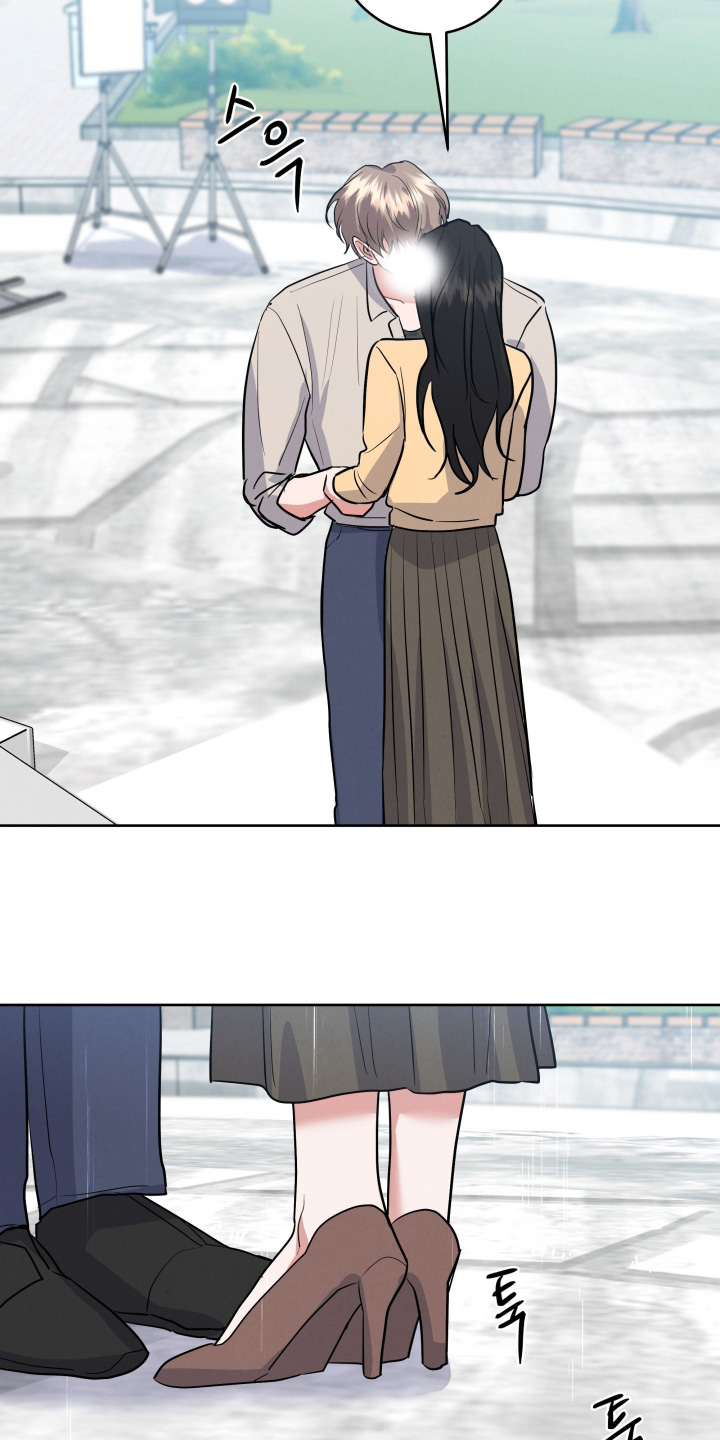 杀青心跳漫画,第69章：【第二季】要延期了2图