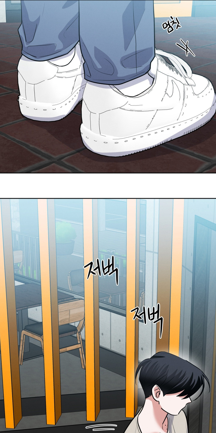 杀青心跳漫画,第75章：【第二季】作何反应4图