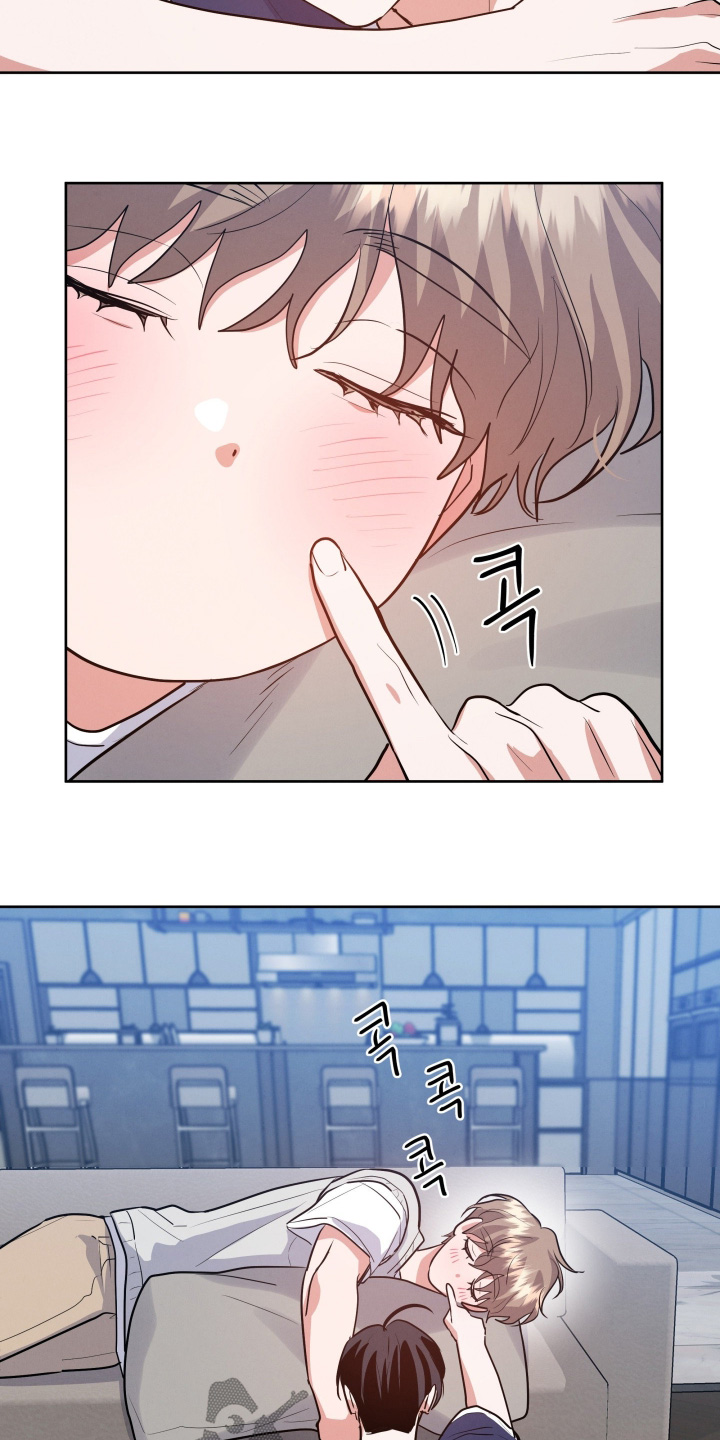 杀青心跳漫画,第72章：【第二季】害羞了4图