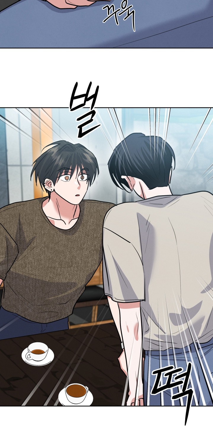 杀青心跳漫画,第75章：【第二季】作何反应1图