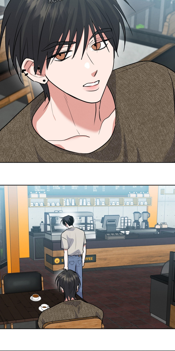 杀青心跳漫画,第75章：【第二季】作何反应3图