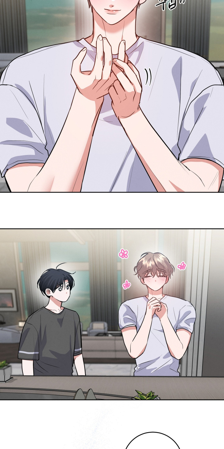 杀青心跳漫画,第72章：【第二季】害羞了4图