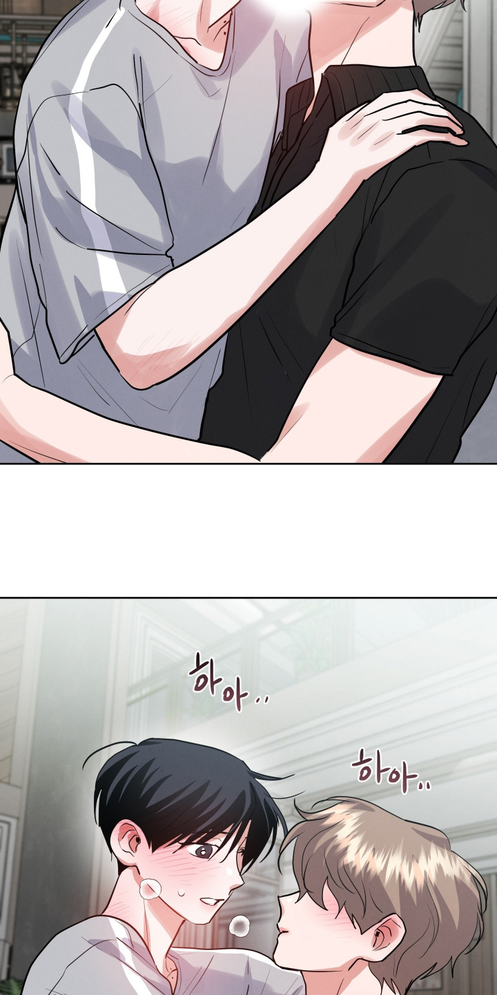 杀青心跳漫画,第71章：【第二季】让我看看5图