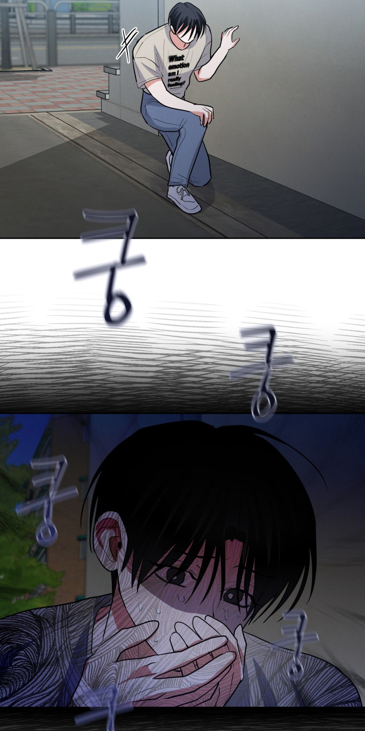 杀青心跳漫画,第75章：【第二季】作何反应2图