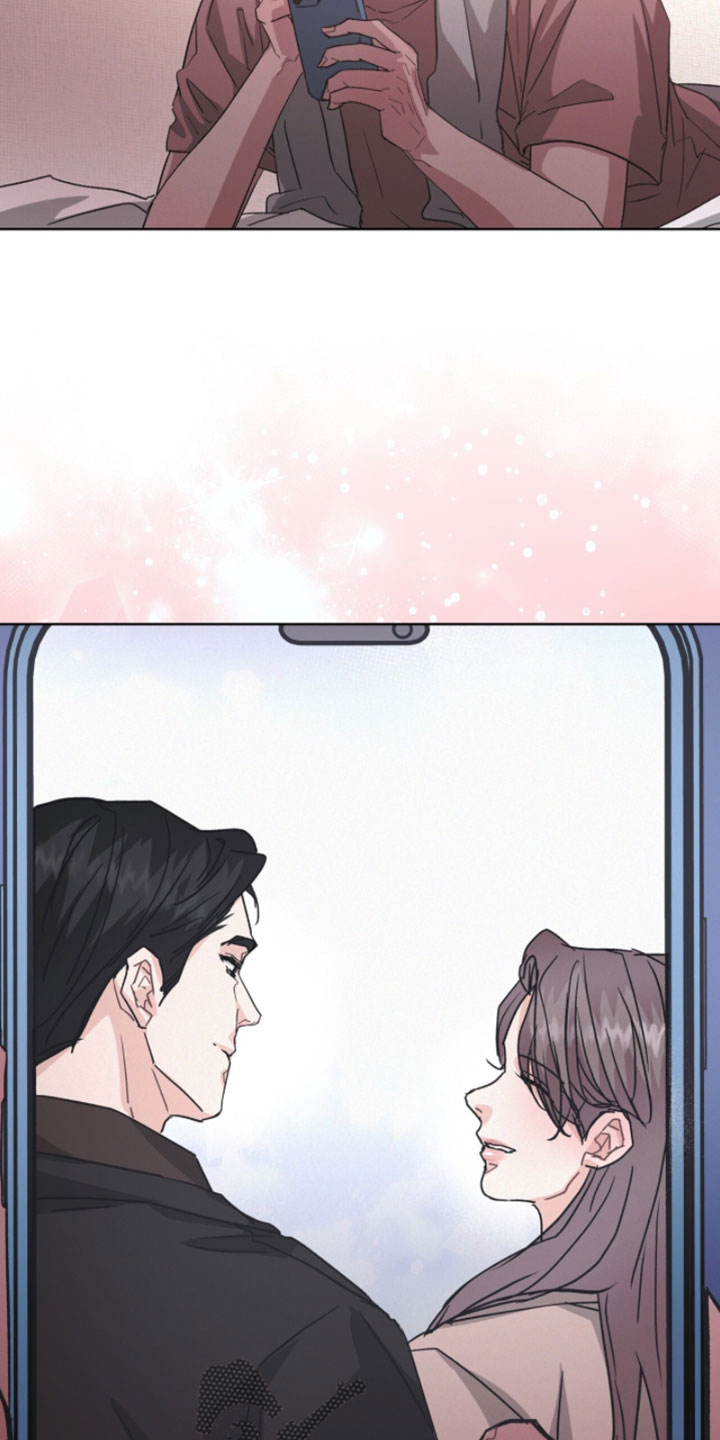 罪影同谋漫画,第72章：心情很不好1图