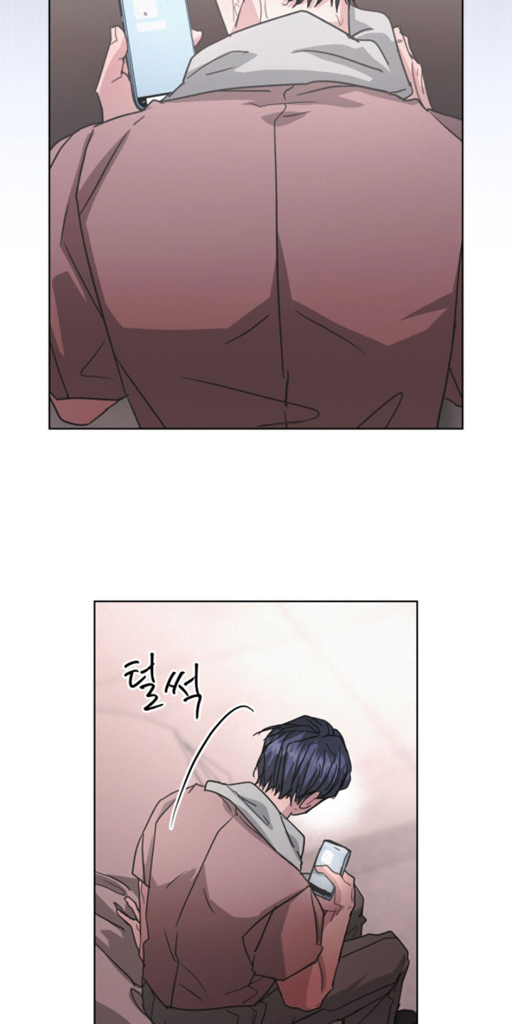 罪影同谋漫画,第72章：心情很不好4图