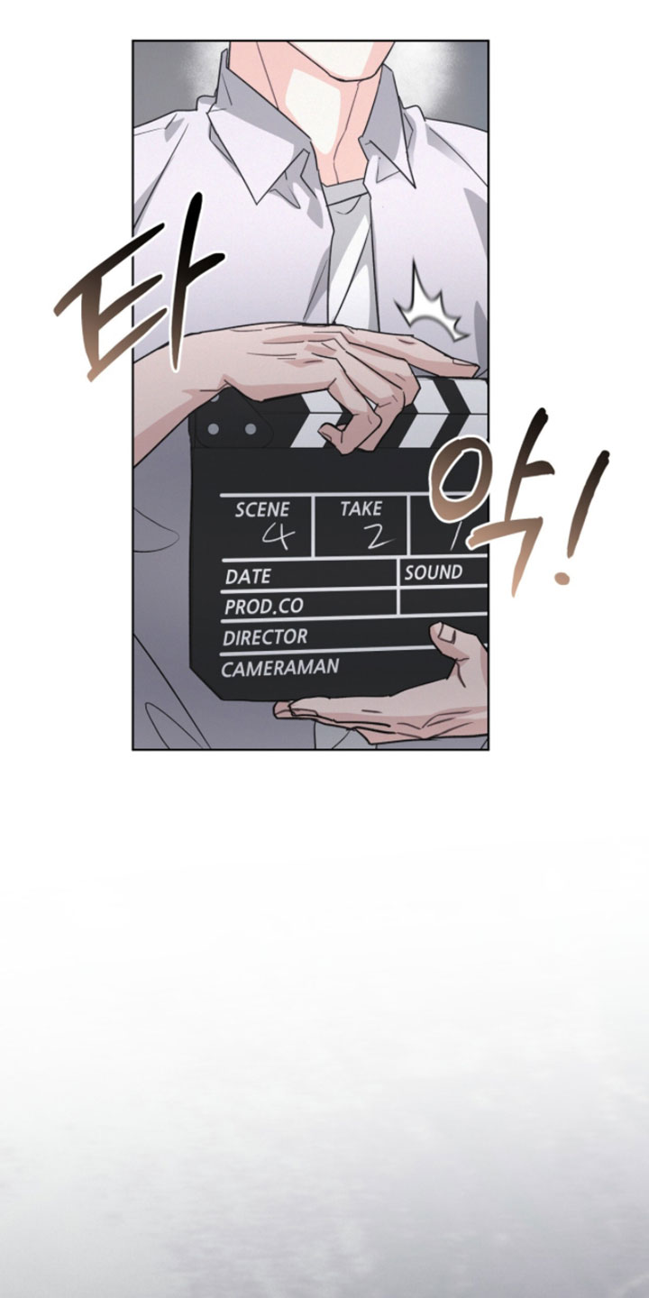 罪影同谋漫画,第69章：是为了不被抓到1图