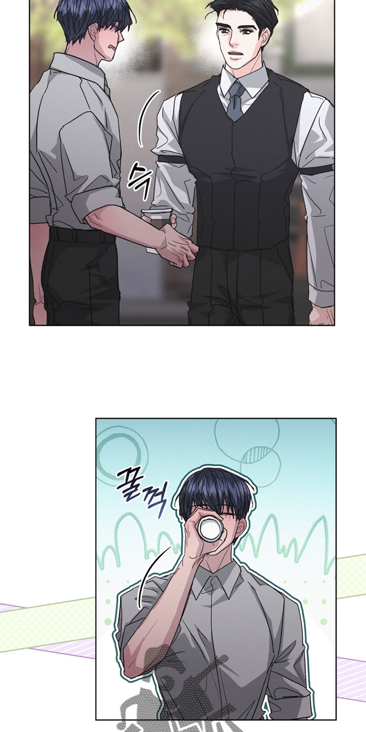 罪影同谋漫画,第73章：唯一办法4图