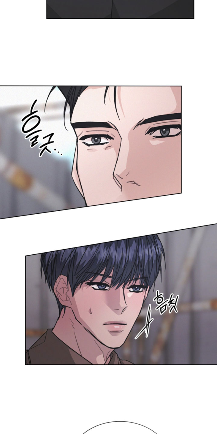 罪影同谋漫画,第75章：真是奇怪4图