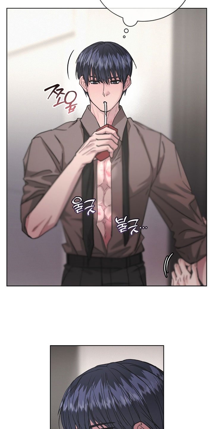 罪影同谋漫画,第73章：唯一办法3图