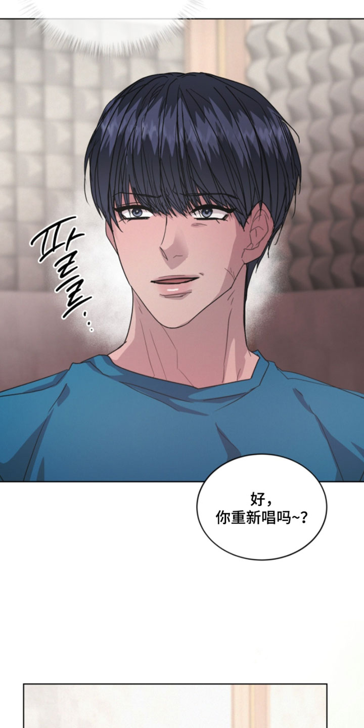 罪影同谋漫画,第75章：真是奇怪5图
