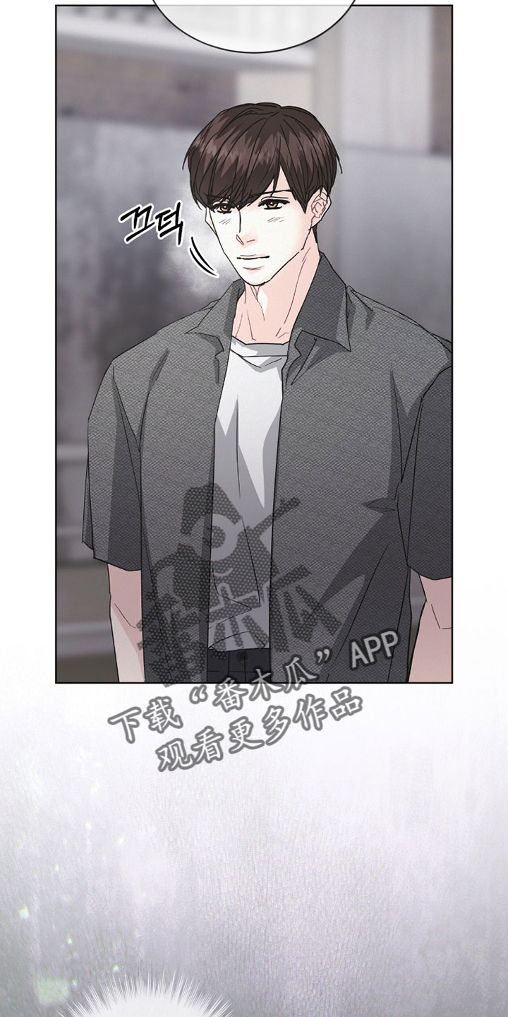 罪影同谋漫画,第74章：你觉得我是什么样的3图